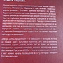 Фото отзыв 1