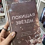 Фото отзыв 0