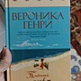 Фото отзыв 0
