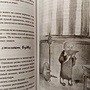 Фото отзыв 0