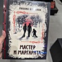 Фото отзыв 0