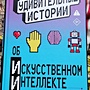 Фото отзыв 1