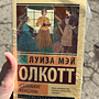 Фото отзыв 0