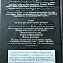 Фото отзыв 0
