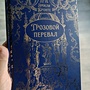 Фото отзыв 0