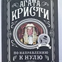 Фото отзыв 0