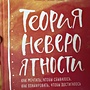 Фото отзыв 0