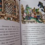 Фото отзыв 1