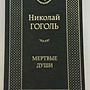 Фото отзыв 0