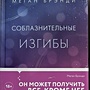 Фото отзыв 0
