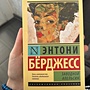 Фото отзыв 0