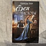 Фото отзыв 0