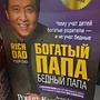 Фото отзыв 0