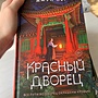 Фото отзыв 0