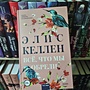 Фото отзыв 0