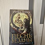 Фото отзыв 0