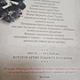 Фото отзыв 0