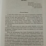 Фото отзыв 2