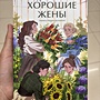 Фото отзыв 0