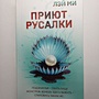 Фото отзыв 0