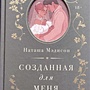 Фото отзыв 0