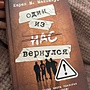 Фото отзыв 0
