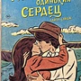 Фото отзыв 0