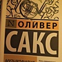 Фото отзыв 1