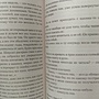 Фото отзыв 1