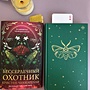 Фото отзыв 0