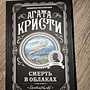 Фото отзыв 0