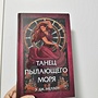 Фото отзыв 0