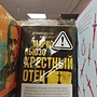 Фото отзыв 1