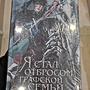 Фото отзыв 0