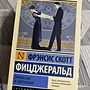 Фото отзыв 0