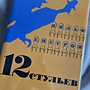 Фото отзыв 0