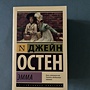 Фото отзыв 0
