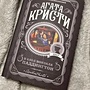 Фото отзыв 0