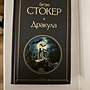 Фото отзыв 0