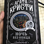 Фото отзыв 0