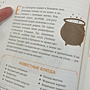 Фото отзыв 1