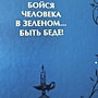 Фото отзыв 2