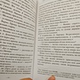 Фото отзыв 3