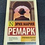 Фото отзыв 0