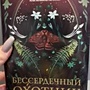 Фото отзыв 0
