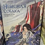 Фото отзыв 0