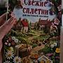 Фото отзыв 0