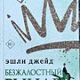Фото отзыв 0