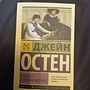 Фото отзыв 0