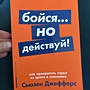 Фото отзыв 0